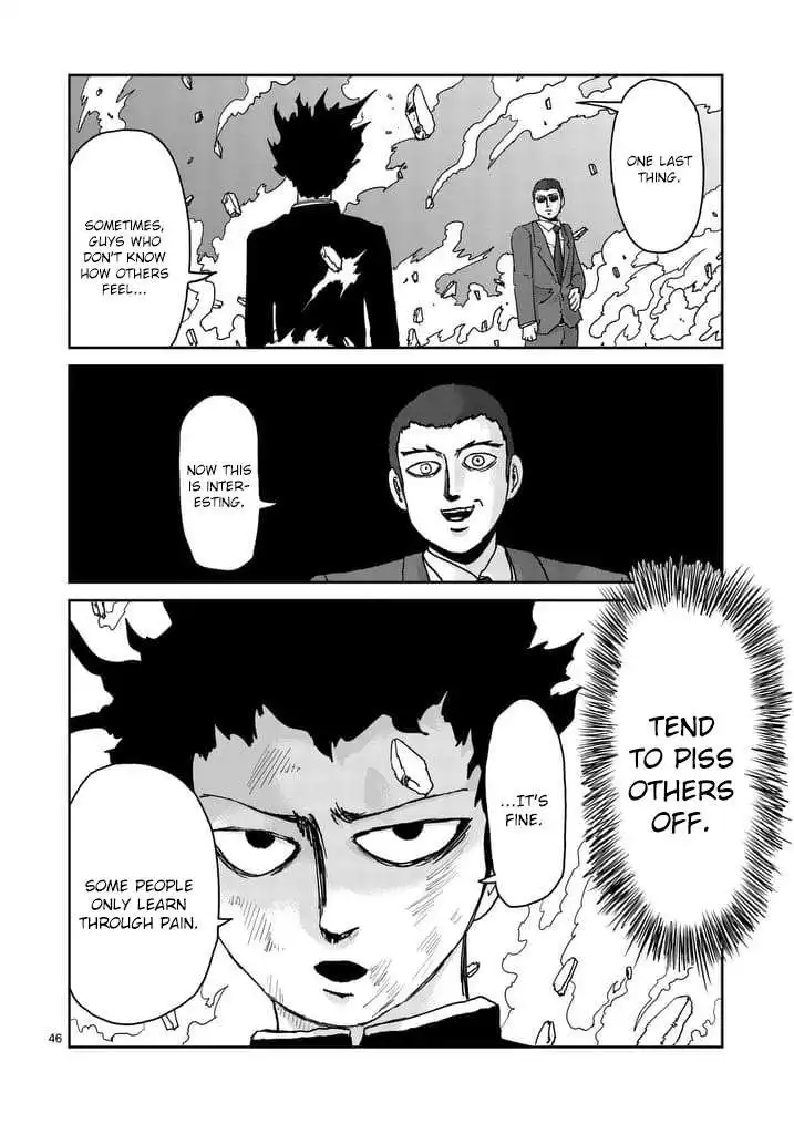 Mob Psycho 100 Chapter 90.004 6